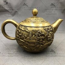 提梁壷 水壷 煮茶壷 茶道具 職人手作り 銅製品分補給 急須 茶壺_画像1