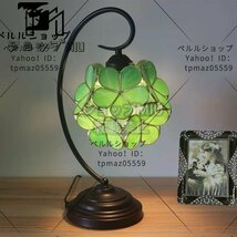 美品 卓上スタンドライト ステンドグラス ひすい色 花柄 レトロな雰囲気 ティファニー 装飾品 照明_画像1