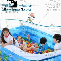 「2023新入荷 キッズプール」ファミリープール 屋外の遊び場 自宅 マンション 水遊 海水浴 子供 キッズ 長方形 深い キッズ 305cm 三層_画像1