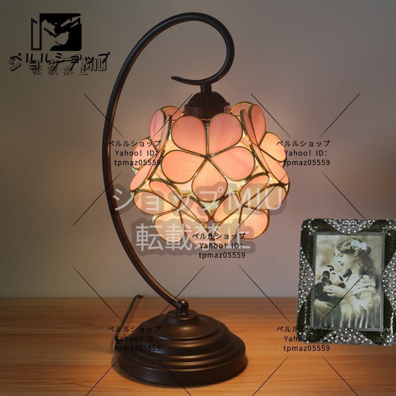 The unusual three-dimensional design is very popular! Floral pattern hanging stained glass lamp table lamp lamp stand glass LED compatible handmade, illumination, table lamp, table stand