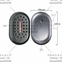 電気ブラシ 頭皮 頭皮ブラシ 母の日 父の日 プレゼント 美顔器 フェイス ボディケア EMS 多機能_画像9