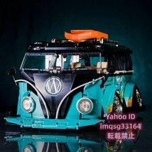 ブロック LEGO レゴ 互換 レゴ互換 ワーゲンバス キャンピングカー バス コレクション おもちゃ ギフト_画像3