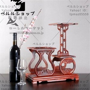 人気新品 中国風 物置 紅木製 紫檀 ワインボトルスタンド リビング