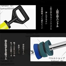 セメント　スプレーヤ　噴霧器　モルタル　完全充填ツール 耐久性 4個ノズル付き モルタル グラウトガン アプリケーター_画像4