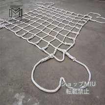 ナイロン製 モッコ型 ベルトスリング スリングベルト 1m×1m マス目10cm 使用荷重400kg 荷役 運搬作業用に_画像2