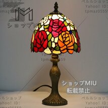 ◆新品◆芸術品◆ステンドランプ 花柄 照明 ステンドグラス レトロな雰囲気 ティファニー技法 室内装飾 テーブルスタンド_画像1