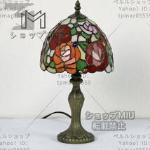 ◆新品◆芸術品◆ステンドランプ 花柄 照明 ステンドグラス レトロな雰囲気 ティファニー技法 室内装飾 テーブルスタンド_画像4