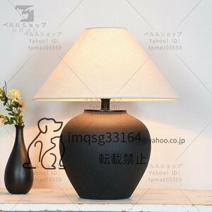 芸術品◆侘び風 アンティーク照明 インテリア ヴィンテージ デザイン 陶器 テーブルランプ スタンドライト