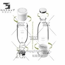 380mlミニポータブルブレンダー耐久性のある防水 USBフルーツジューシングブレンド（82×82×218mm） (Color : White)_画像2