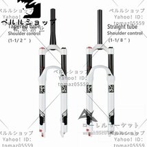 超人気 マウンテンバイク サスペンションフォーク 26インチ、1-1/8インチ バイクMTBフロントフォーク 120mmトラベルと リバウンド調整_画像2