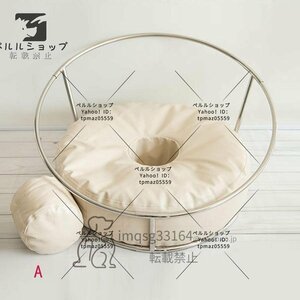  Studio still life shelves set multifunction removed possibility photo bean cushion bean bag backpack photographing pcs round tool photographing newborn baby 