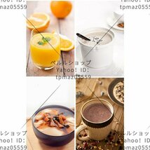 自動加熱豆乳機 ジュース機 スープ機 110V 豆乳電気1～4人豆乳1.5L家庭用_画像4