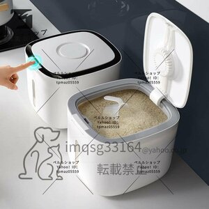  rice chest . rice case .. airtight container 10kg rice stocker stylish . rice preservation container measure cup attaching rice box automatic open remainder amount . approval 