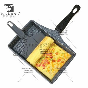 ハンドル付き多目的オムレツパン調理ツールポータブルカーブボトムキッチン用品パンケーキパンスキレットキャンプホームレストラン用 フラ