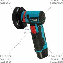 グラインダー・サンダー マキタ 互換 軽量小型 100mm 本体・電池・充電器 セット バッテリー 国内正規品 Heimerdinger_画像5