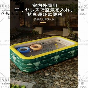 家庭用プール エアプール 子供用 電動ポンプ 空気入れ 水あそび キッズプール レジャープール 家庭用プール 子供用プール 210cm 三層