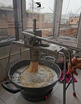 製麺機 手動パスタメーカー水洗える 7種類の麺先付き ステンレス製麺桶家庭用 業務用 初心者向け そば/うどん/生パスタ/中華麺など_画像8