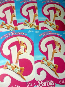 映画　５枚セット　チラシ「Barbie バービー」　　マーゴット・ロビー　　ライアン・ゴズリング