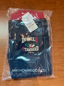 DOUBLE MIKIHOUSE ミキハウス　ダブルビー　デニム　ジーンズ　110 タグ付き　新品未開封