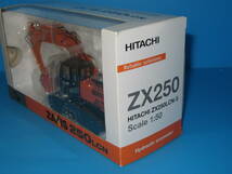 匿名送料無料★日立建機 HITACHI 建機ダイキャストモデル【 ZAXIS250LCN 】☆油圧ショベル 1/50スケール ミニチュア ★絶版 未開封 即決！ _画像4