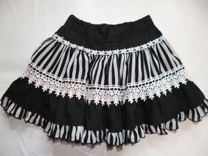 ALGONQUINS Algonquins * print frill race miniskirt 