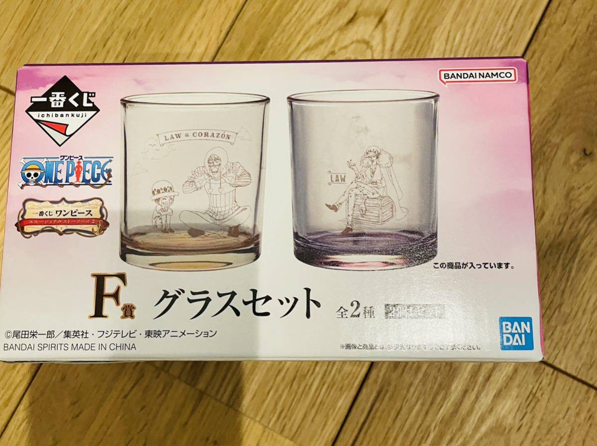 ヤフオク! -「一番くじ ロー フィギュア」の落札相場・落札価格