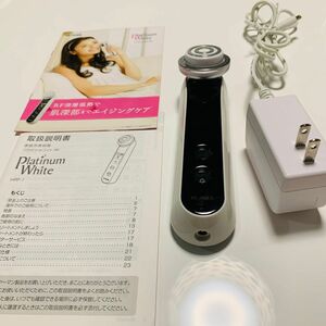 YA-MAN ヤーマン　美顔器　プラチナホワイトRF