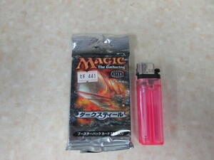 マジックザギャザリング ダークスティール 日本語版 ブースターパック MAGIC The Gathering WOTC