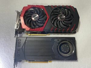 【ジャンク品】GTX1060 3GBとRX470 8GB セット