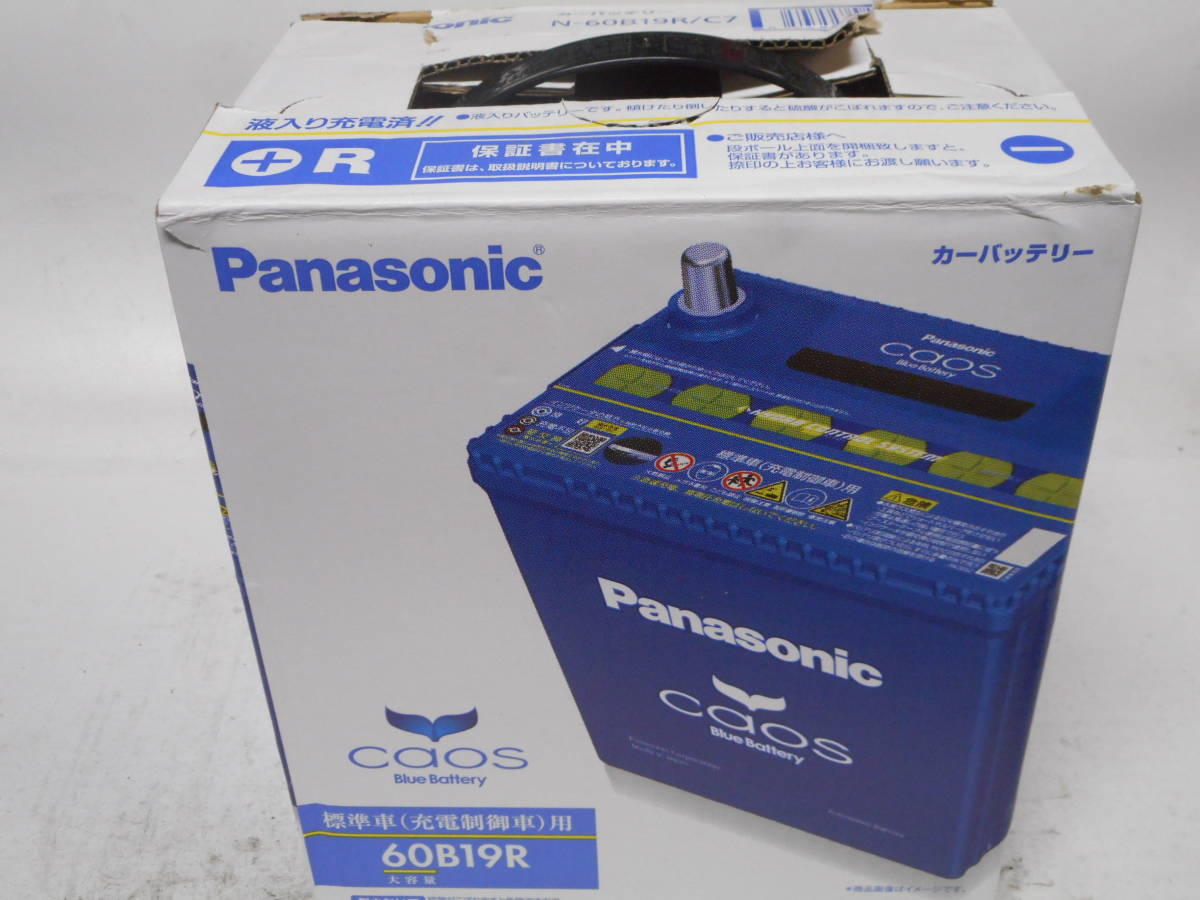 2023年最新】ヤフオク! -panasonic カオス バッテリー 60bの中古品