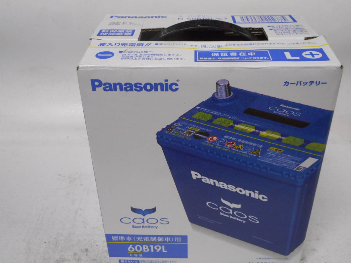 2023年最新】ヤフオク! -バッテリー カオス 60b19lの中古品・新品・未
