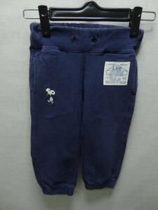  nationwide free shipping Lee Lee & Snoopy SNOOPY child clothes Kids man & girl navy blue color cotton 100% sweat pants 80