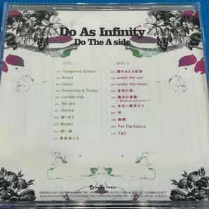 Do As infinity ベストアルバム Do The A side 2枚組 の画像2