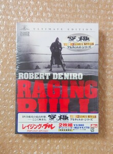 I-47 レイジング・ブル DVD 2枚組 アルティメット・エディション 初回生産限定 / ロバート・デ・ニーロ