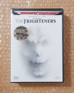 I-44 さまよう魂たち THE FRIGHTENERS DVD 3枚組 初回限定 / ピーター・ジャクソン / マイケル・J・フォックス