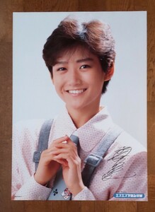 P779 美品 当時物 岡田有希子 店頭用 非売品 サイン入り ポスター 51cm × 37cm エスエス製薬 エスエスプロン液W 昭和 アイドル 