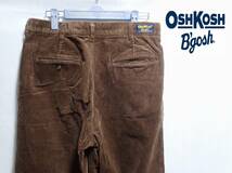 ☆OSH KOSH　☆オシュコシュ　☆コットン　☆コーデュロイパンツ　☆ロング丈　☆ブラウン　☆メンズ　☆32インチ_画像1