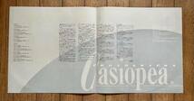 LP 帯付 和モノ LP レコード カシオペア / フォトグラフス Casiopea / Photographs ALR-28049 ドラムブレイク_画像6