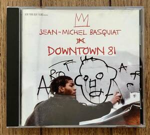 CD オリジナル サウンドトラック V.A. / DOWNTOWN 81 JEAN-MICHEL BASQUIAT 724381016329 ジャン=ミシェル・バスキア