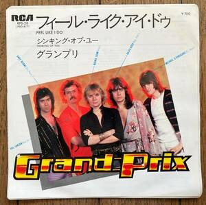 EP 見本盤 白ラベル 日本盤 国内盤 レコード Grand Prix/Feel Like I Do・Thinking Of You RPS-28 グランプリ/フィール ライク アイ ドゥ