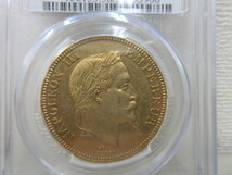 フランス　100フラン金貨　100Fr　ナポレオン3世（有冠・月桂冠）1862-A　PCGS AU58　France　#57173_画像2