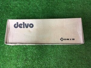 【未使用】日東 デルボ 電動ドライバー DLV7333　ITAT9APTRDJ2