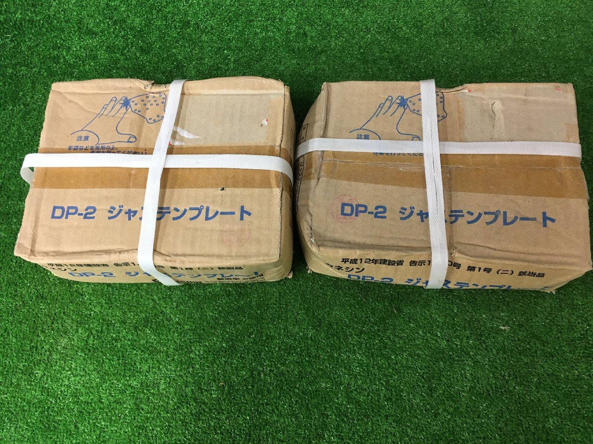 2023年最新】Yahoo!オークション -カネシン(建築材料、住宅設備)の中古