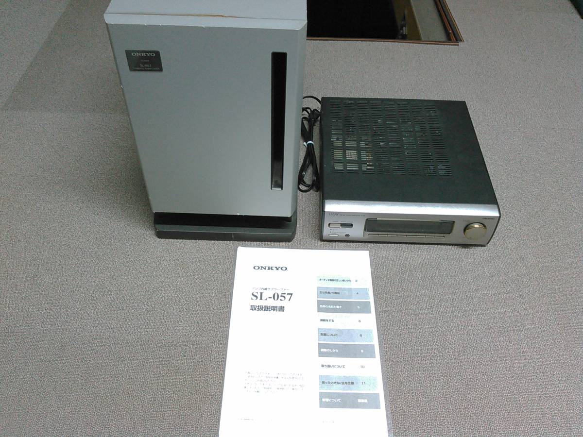 Yahoo!オークション -「sl-057」の落札相場・落札価格 Yahoo!オークション -「sl-057」の落札相場・落札価格