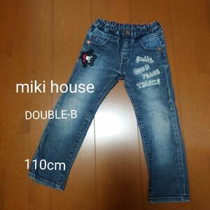 ミキハウス デニムパンツ MIKIHOUSE 子供服 キッズ DOUBLE.B size110cm