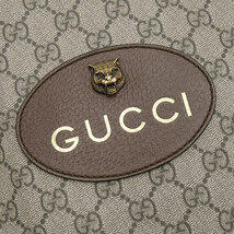 グッチ バッグ 473872 GUCCI GGスプリームxレザー リュック バッグパック ドローストリング ベージュxイエロー 03355_画像3