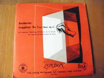 キングLP最初期盤LLA10003疾風のように疾走するシューリヒト・パリ音楽院によるベートーヴェン運命1949年録音コレクターアイテムの貴重盤_画像1