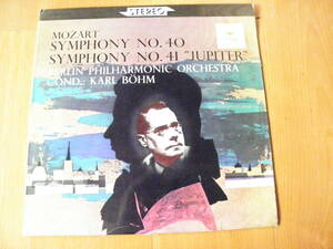 日Gステレオチューリップ盤ベーム・ベルリン不朽の業績モーツァルト交響曲全曲録音から第40番第41番ジュピター1961年独録音即日本発売盤