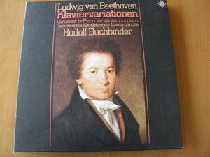 ★独TELDEC盤6枚組ブーフビンダー(ブッフビンダー)ベートーヴェンピアノ変奏曲全集ベートーヴェンが好んで書いた変奏曲全42曲含超レアー曲
