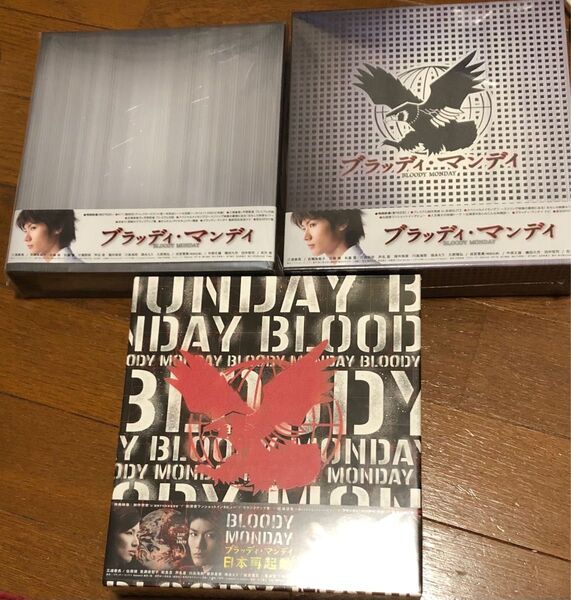ブラッディマンデイ DVD-BOX1, 2, シーズン2